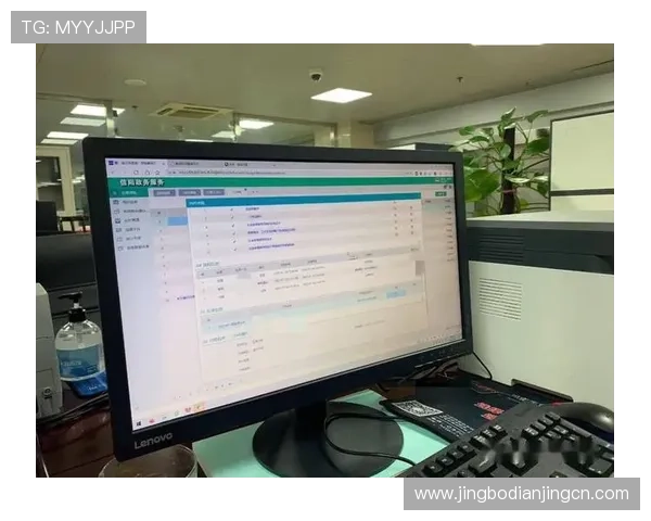 最新消息V体育官网登录流程优化确保用户账号安全与快速登录