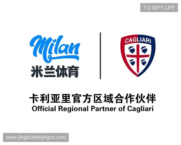 浩瀚体育注册中心最新入口及注册流程详细介绍让你轻松开启体育娱乐之旅