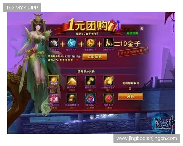 爱游戏登录入口正式开启,玩家可以便捷快速进入游戏体验全新内容