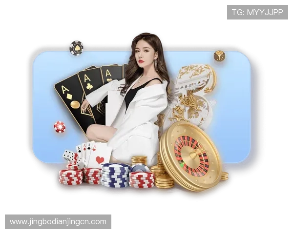 乐竞体育app登录入口注册流程详解让新用户快速完成账号注册