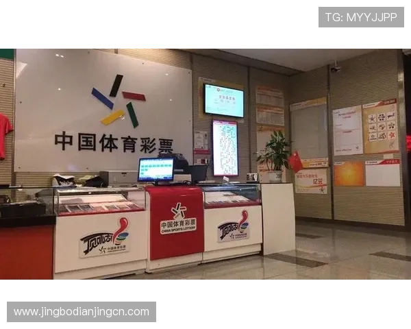 中国体育彩票竞猜官网下载常见问题解答，解决用户在下载与使用过程中遇到的各种疑问与困难