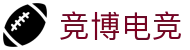 竞博电竞 - (中国)内江竞博电竞发展集团有限公司欢迎您